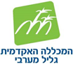 מכללת גליל מערבי- מדריכי אמנויות בקהילה